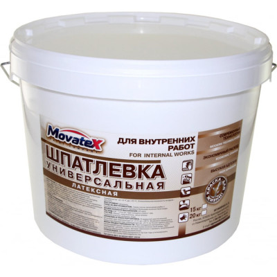 Латексная шпаклевка Movatex Т02351