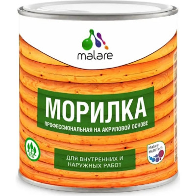 MALARE Морилка Professional для дерева, акриловая, белый, 0,9 кг 2036768286750