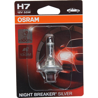 Автолампа Osram 64210NBS-01B