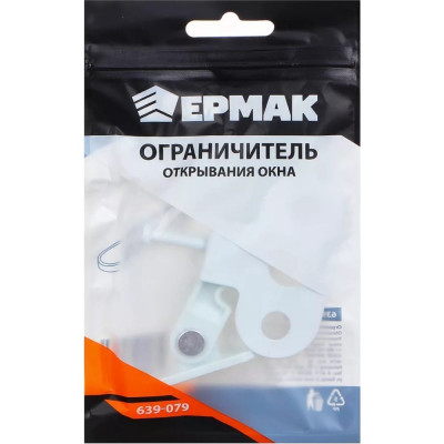 Ермак Ограничитель открывания окна (гребёнка), пластик 639-079