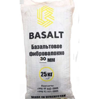 Basalt Базальтовая фибра 30 мм, 25 кг 4687203015503