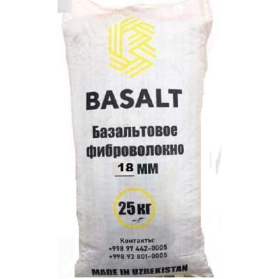 Basalt Базальтовая фибра 18 мм, 25 кг 4687203015480