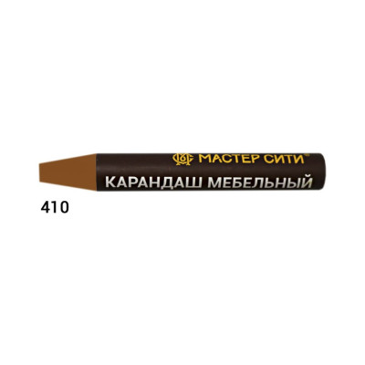 Мастер Сити Карандаш мебельный, , 6г, 410 Бук темный R 5111 1031-410