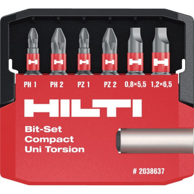 Набор насадок HILTI S-BSC UNI 2038637