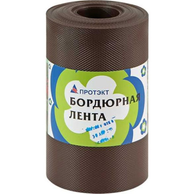 Протэкт БЛ-20/9 Лента бордюрная 9 м (Коричневый) БЛ-20/9 кор