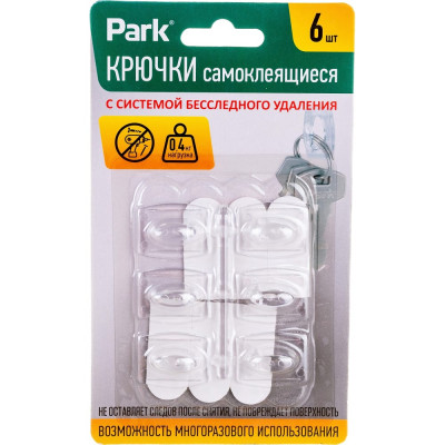 Самоклеящиеся крючки PARK 008171