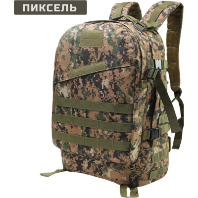 Ifrit Рюкзак тактический Renegad Полиэстер Пиксель 40 л Р-930-40/1 4630086588879