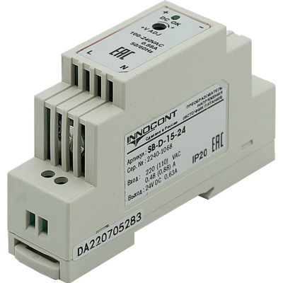 INNOCONT Блок Питания. Вход: 220VAC, 0.48А, выход: 15W, 24VDC, 0.63A, -10 +50С, IP20, типы защиты: КЗ, перегрузка, перенапряжение SB-D-15-24