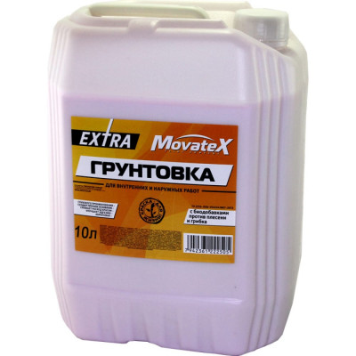 Грунтовка для наружных и внутренних работ Movatex EXTRA Т11880