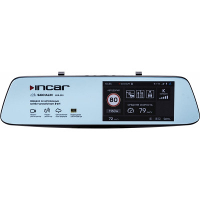 INCAR Комбо-устройство Sakhalin/ GPS сигнатурный радар-детектор, видеорегистратор 2304*1296 SDR-230