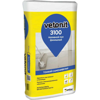 Vetonit 3100 наливной цементный пол 20 кг 1025023