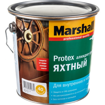 Яхтный лак MARSHALL PROTEX 5255242