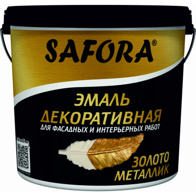 Декоративная акриловая краска SAFORA ЭМ102/2М