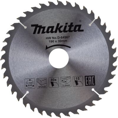 Пильный диск для дерева Makita Economy D-64967