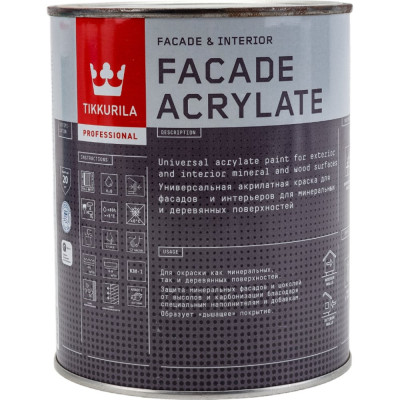 Tikkurila FACADE ACRYLATE краска акрилатная, универсальная для фасадов и интерьеров, база A 0,9 205604 700012339