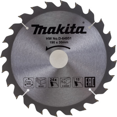 Пильный диск для дерева Makita D-64951