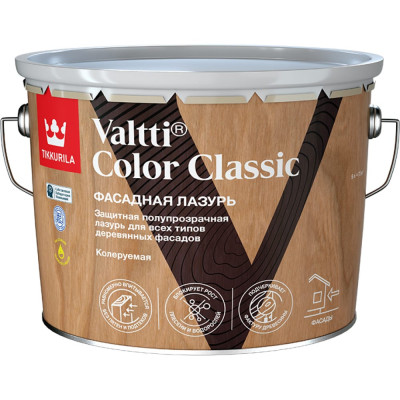 Tikkurila Лазурь VALTTI COLOR CLASSIC EC 9л 700014016