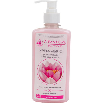 CLEAN HOME BEAUTY CARE Крем-мыло с дозатором увлажняющее 350мл 542