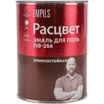 Эмаль для пола Расцвет 10586