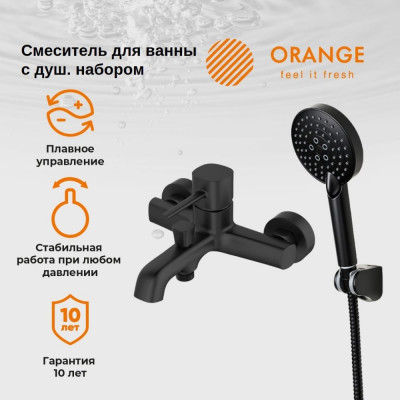 Orange душевая система, черная M05-300b