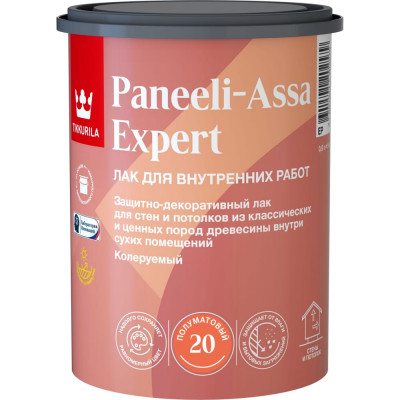 Акрилатный лак для дерева Tikkurila paneeli-assa expert 253715