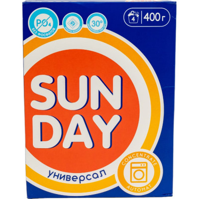 Стиральный порошок Сонца Sunday 86323