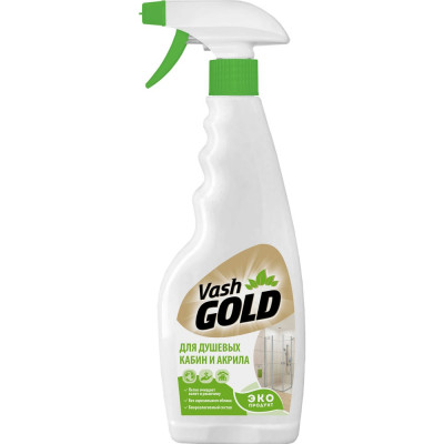 Средство для чистки для акриловых ванн и душевых кабин VASH GOLD Eco Friendly 308083