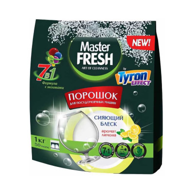 Master Fresh Порошок для Посудомоечной машины 7-В-1 1 Кг 219584
