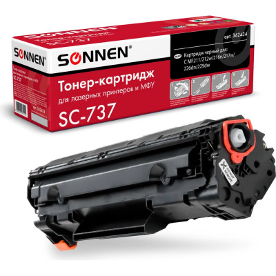 Лазерный картридж для CANON MF211/212w/216n/217w/226dn/229dw SONNEN SC-737 362434