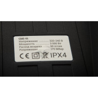Gigant Professional Пылесос для сухой и влажной уборки, 3 турбины, 3000Вт, 80л GMI-01