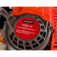 Gigant Культиватор бензиновый 3,8 л.с., GTSL-01