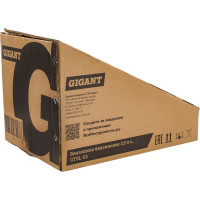 Gigant Бензопила бензиновая 3,5 л.с., GTSL-02