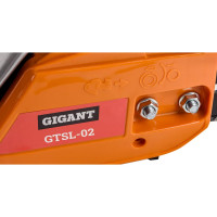 Gigant Бензопила бензиновая 3,5 л.с., GTSL-02