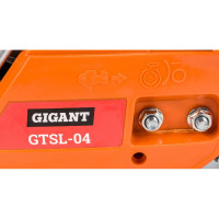 Gigant Бензопила бензиновая 2,6 л.с., GTSL-04