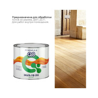 ПРЕСТИЖ ЭМАЛЬ ПФ-266 КРАСНО-КОРИЧНЕВАЯ 0,9 КГ 14 FORMULA Q8 48940