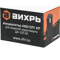 Вихрь Аккумулятор для ДА-12Л-2К (АКБ12Л1 KP) 71/8/50