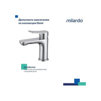 Milardo Смеситель для ванны, глянцевый хром, Demi, , DEMSB02M02