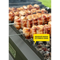 Жидкость для розжига (парафин; 0.25 л) Forester ВС-922