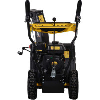 Снегоуборщик Huter SGC 4100 70/7/1