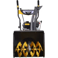 Снегоуборщик Huter SGC 4100 70/7/1