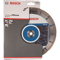 Диск алмазный отрезной Professional for Stone (230х22.2 мм) для УШМ Bosch 2608602601