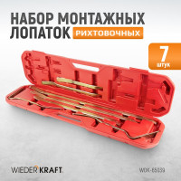 Набор рихтовочных монтажных лопаток в пластиковом кейсе WIEDERKRAFT WDK-65039
