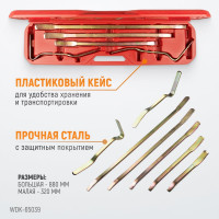 Набор рихтовочных монтажных лопаток в пластиковом кейсе WIEDERKRAFT WDK-65039