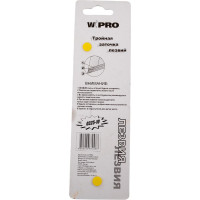 Лезвия запасные WIPRO, 25 мм SK4, 10 шт. в уп. 0325-10