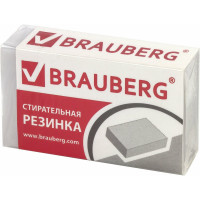 Канцелярский набор BRAUBERG "Микс"10 предметов, вращающаяся конструкция, черно-красный, блистер 231929