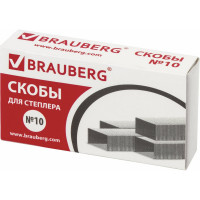 Канцелярский набор BRAUBERG "Микс"10 предметов, вращающаяся конструкция, черно-красный, блистер 231929