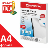Обложки для переплета BRAUBERG комплект 100 шт., белые, 530838