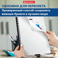 Обложки для переплета BRAUBERG комплект 100 шт., белые, 530838