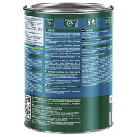 Быстросохнущая пропитка-антисептик 3в1 PINOTEX CLASSIC PLUS (палисандр; 0.9 л) 5727787