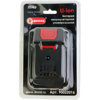 Батарея аккумуляторная универсальная (20 В; 4.0А/ч) серия ЛИ-02С ДИОЛД 90022016